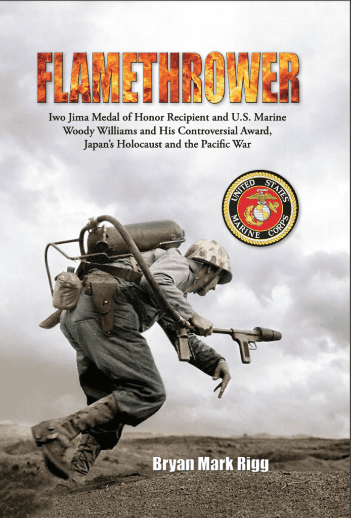 book-flamethrower-694x1024
